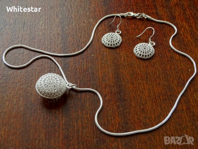 Посребрен дамски комплект - колие и обеци