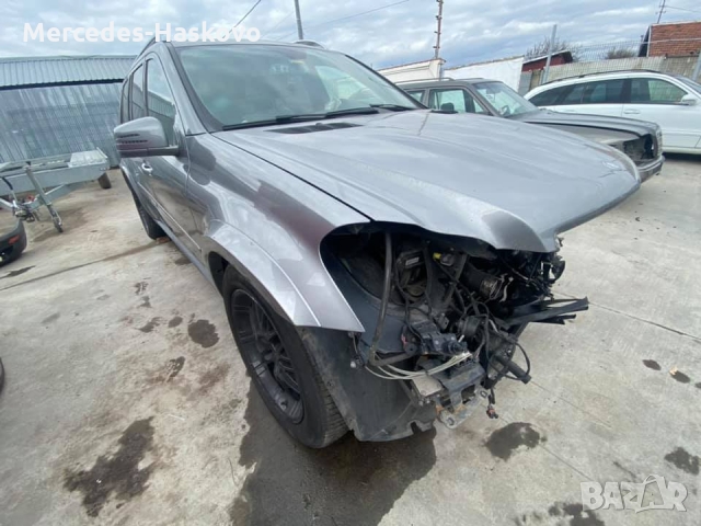 Mercedes-Benz GL350CDI, снимка 1 - Автомобили и джипове - 36058029