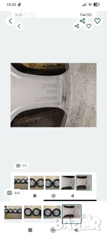 Продавам ляти джанти , снимка 4 - Гуми и джанти - 55969651