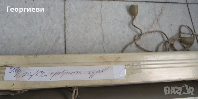 Щори за прозорци-алуминиеви, хоризонтални, снимка 3 - Щори - 12646005