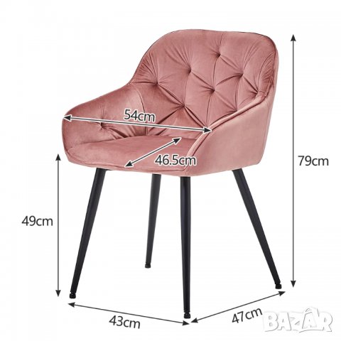 Висококачествени трапезни столове тип кресло МОДЕЛ 256, снимка 6 - Столове - 38951416