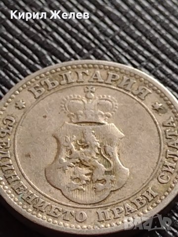 МОНЕТА 10 стотинки 1906г. КНЯЖЕСТВО БЪЛГАРИЯ СТАРА РЯДКА НАД СТОГОДИШНА ЗА КОЛЕКЦИЯ 36285, снимка 5 - Нумизматика и бонистика - 39790409