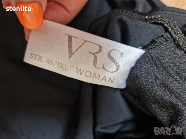 Цял дамски бански костюм VRS WOMAN Р-р 3XL, снимка 11 - Бански костюми - 51318627