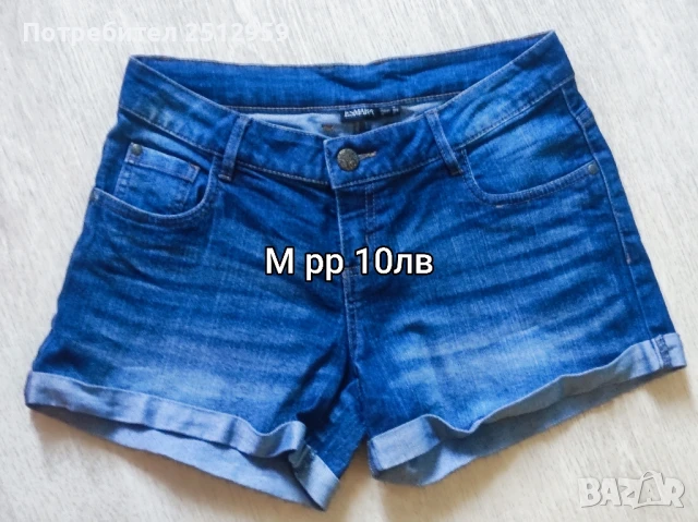 Дамски дънкови дрешки , снимка 2 - Дънки - 50679312