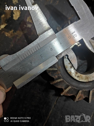 Фрезери За Дърво и Метал, снимка 15 - Други инструменти - 36367617