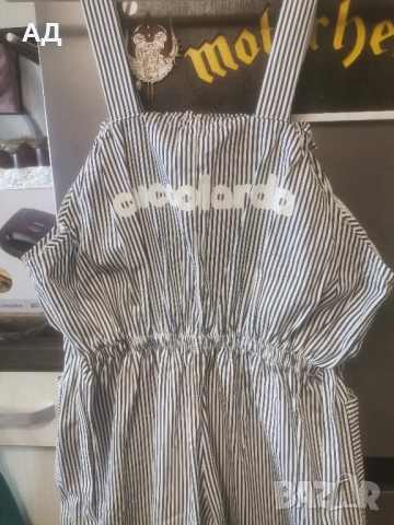 Гащеризон райе, снимка 4 - Гащеризони - 52446524