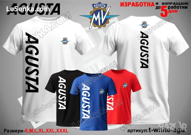 Agusta шапка s-black-agu, снимка 12 - Шапки - 47655473