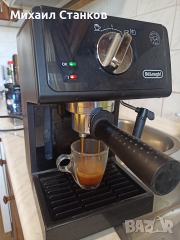 Кафе машина Делонги , снимка 3 - Кафемашини - 52673847