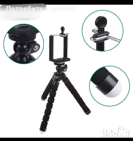 Мини гъвкав държач за телефон/камера тип Октопод с гъвкава скоба за статив, снимка 6 - Селфи стикове, аксесоари - 40136260