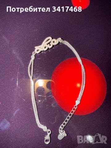 Сребърна дамска гривничка  , снимка 2 - Други - 53235878