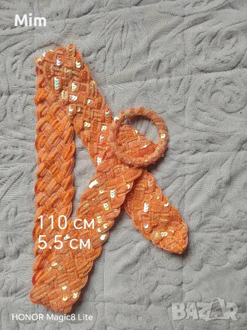 Дамски колани кожа / пайети , снимка 13 - Колани - 56232451