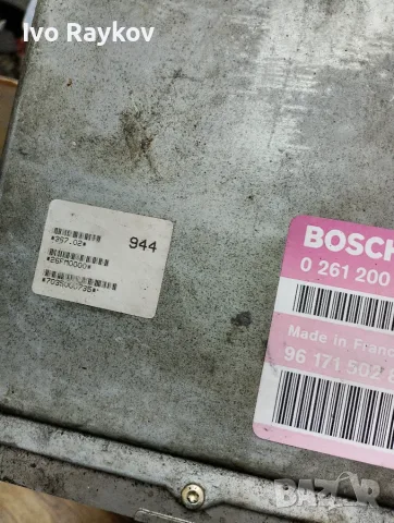 компютър , ECU , PEUGEOT 306 , 405 1.6, BOSCH, 0261200678, 9617150280,, снимка 5 - Части - 56061039