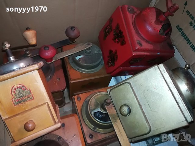 стари мелници антики от германия 2411220911, снимка 5 - Антикварни и старинни предмети - 38778767