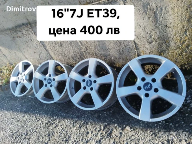 Лети джанти 5х112 15,16,17,18,19 и 20 цола Фолксваген, Шкода, Ауди, Мерцедес, Сеат, снимка 2 - Гуми и джанти - 51114286