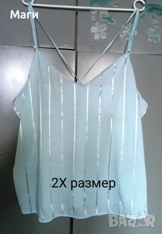 Подарявам дрехи различни размери , снимка 6 - Други - 53231290