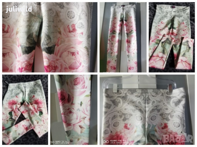 29 desires панталон L, снимка 2 - Панталони - 36087470