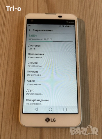 LG X Screen K500, снимка 4 - LG - 53405254