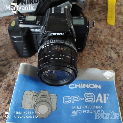 Chinon CP-9AF, снимка 3 - Фотоапарати - 53556650