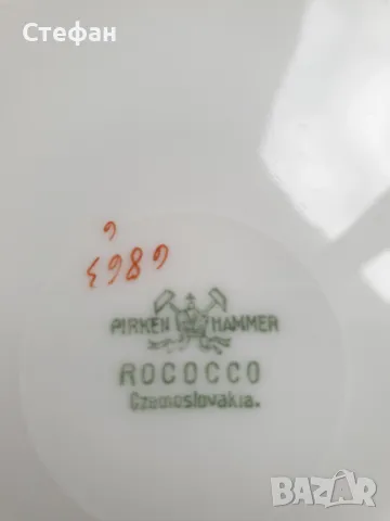 Комплект порцеланови чинии, снимка 8 - Антикварни и старинни предмети - 50237202