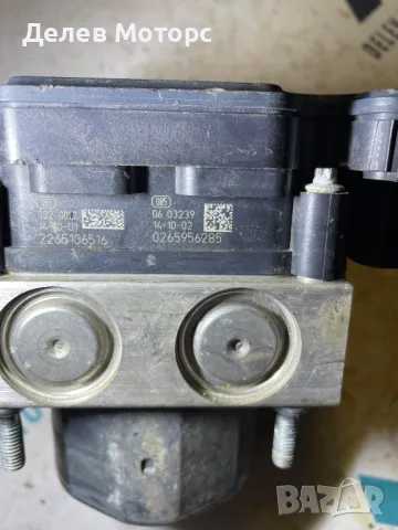 476601348R / 0265244801 / 2265106516 / 0265956285 ABS помпа от Renault KANGOO Рено Канго 1.5dci 2015, снимка 3 - Части - 48801074