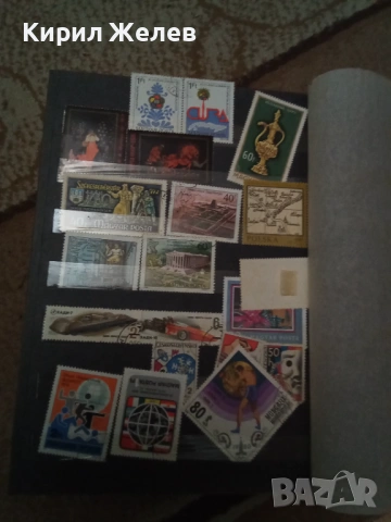 Албум с пощенски марки 54090, снимка 12 - Филателия - 53750570