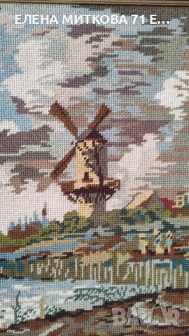 Ръчно шит гоблен в масивна дървена рамка, снимка 2 - Гоблени - 53865367