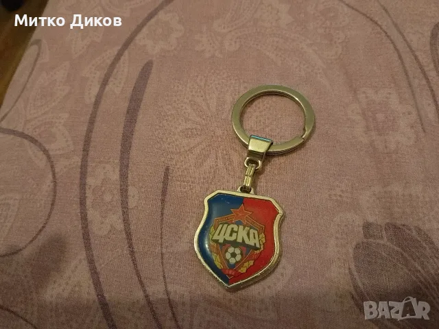 ключодържател винтидж ЦСКА Москва, снимка 2 - Футбол - 56092339