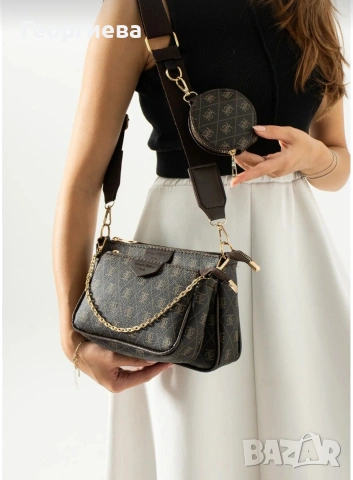 Елегантна дамски чанта "ROSMOD"