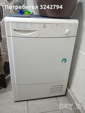 Сушилня Indesit работеща 7кг