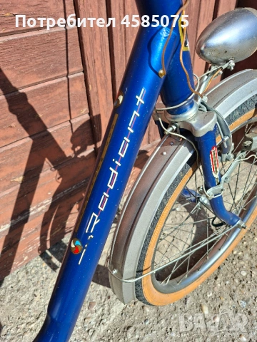 Велосипед RADIANT 20 цола сгъваемо тип пони Made in Germany, снимка 5 - Велосипеди - 53322129