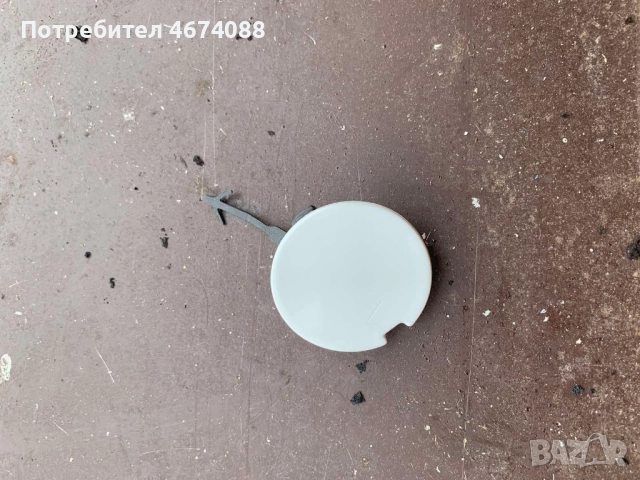 Капачка задна броня отвора на куката за теглене за DACIA SANDERO с номер 511657929r само за 50лв.