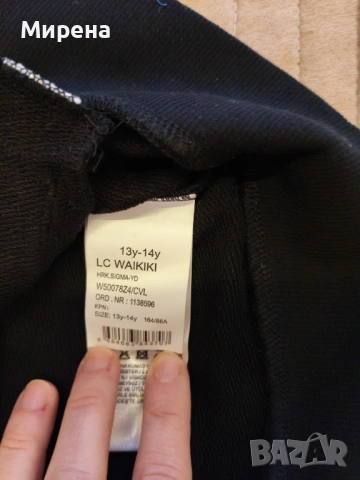 НОВА горница LC Waikiki за 13-14 год. момче, размер 158-164 см, снимка 3 - Детски анцузи и суичери - 53149719