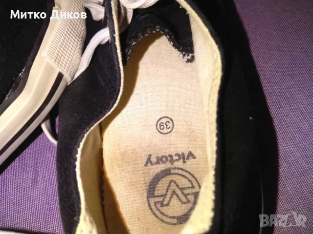 Victory дамски кецове №39 240 мм стелка, снимка 7 - Маратонки - 47791911