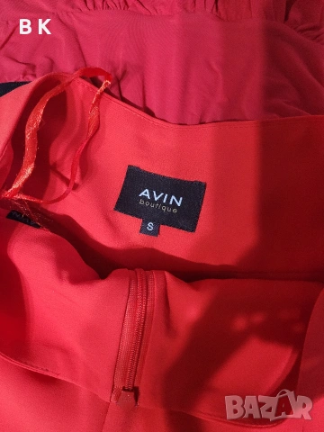 боди и пола-панталон на AVIN , снимка 5 - Панталони - 53764066