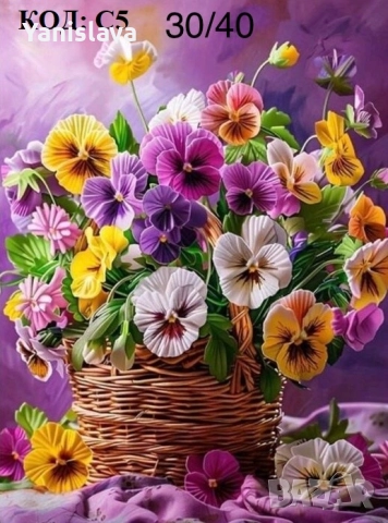 Диамантени гоблени за изработка ✅, снимка 4 - Гоблени - 41323562