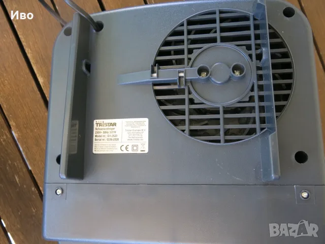Сешоар за обувки и ботуши Tristar 350W, (за 2 чифта), снимка 9 - Сешоари - 55800081