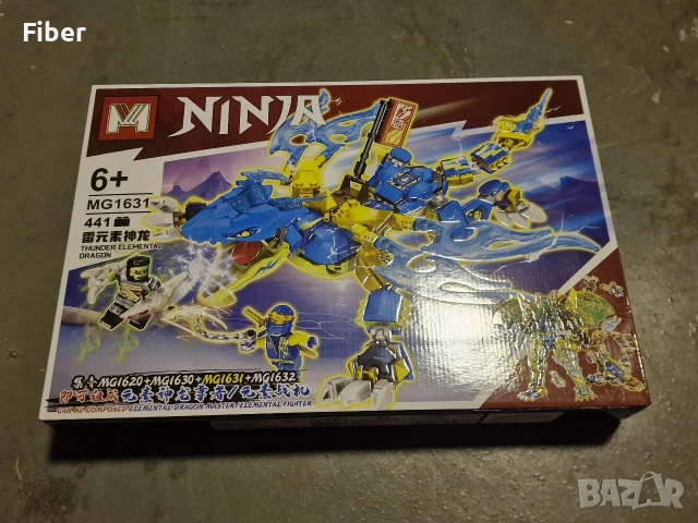 Конструктор Нинджа синия дракон, снимка 2 - Конструктори - 53400715