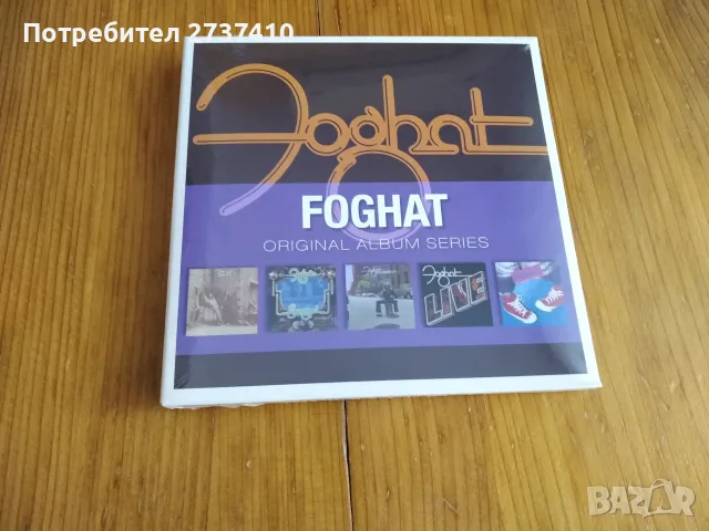 FOGHAT - BOX SET 5cd 18евро оригинални дискове