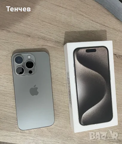 iPhone 15 Pro 128GB (98% Батерия) – Като нов!