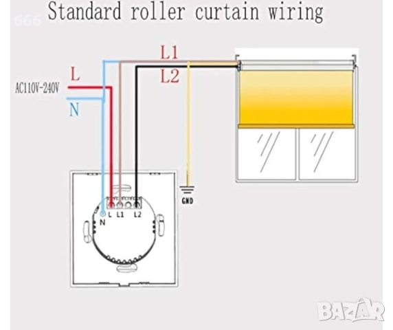 Wifi превключвател за завеси, ролетни щори и др., снимка 9 - Друга електроника - 52890190