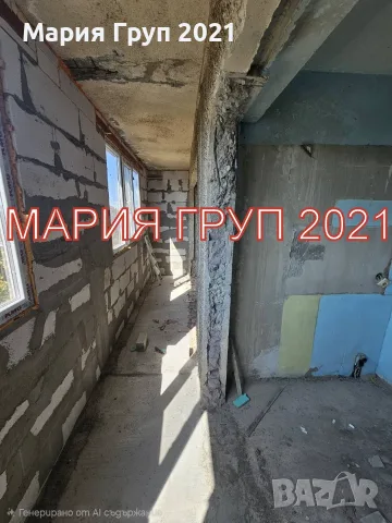 ✨ ЮЖЕН АПАРТАМЕНТ НА ПРЕКРАСНА ЛОКАЦИЯ ДО ПАРК „МАРИЦА“ В ГР. ДИМИТРОВГРАД ✨, снимка 2 - Апартаменти - 56031445