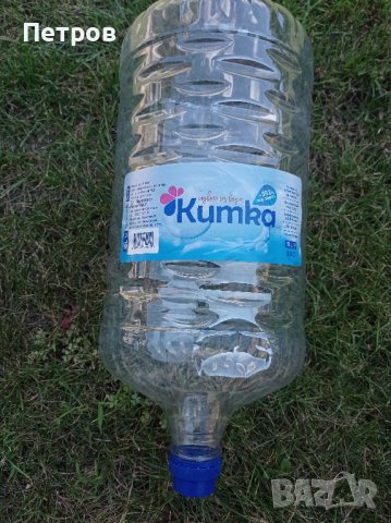 Туби за диспенсър за вода, втора употреба-10 л., снимка 2 - Буркани, бутилки и капачки - 42237450