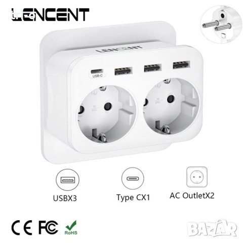 LENCENT Разклонител, адаптер 6-в-1 2хAC, 3 USB порта и 1 Type C