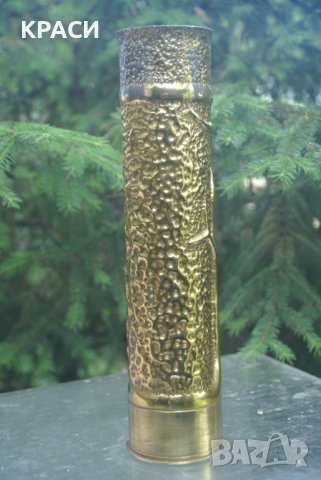 продавам старинни гравирани бронзови вази, снимка 10 - Антикварни и старинни предмети - 40724336