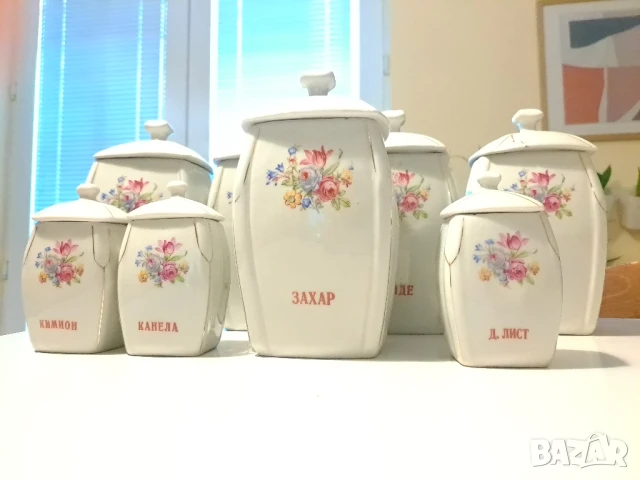 Стар български порцеланов комплект за подравки и варива