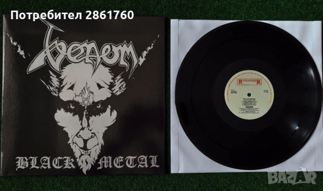 Нови Грамофонни Плочи Bathory, Venom, Possessed, Morbid Angel, снимка 5 - Грамофонни плочи - 53694849