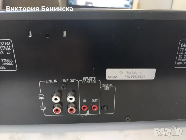 Technics RS-TR 212, снимка 8 - Декове - 49668158
