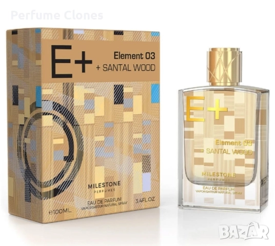MILESTONE ELEMENT 03 + SANTAL WOOD 100ML EDP