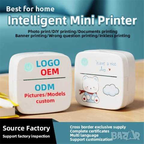 Lx-D2 Термо без мастило Bluetooth 5.2 мини принтер за снимки, бележки, снимка 2 - Други - 52602783