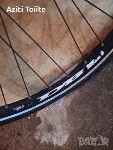 treking set rigida taurus 2000, снимка 2 - Части за велосипеди - 52874752